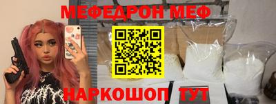 mix Заволжье
