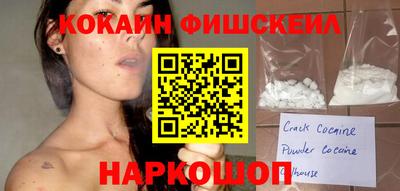 бутират Заводоуковск
