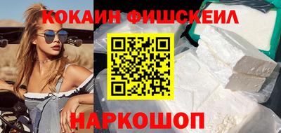 mix Заволжье