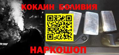 таблы Жуковский