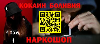 таблы Жуковский
