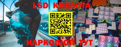 mix Заволжье