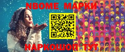 mix Заволжье