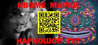 mix Заволжье