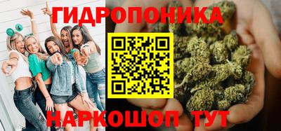 таблы Жуковский