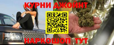 таблы Жуковский
