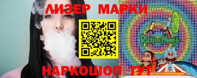 mix Заволжье