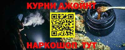 таблы Жуковский