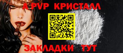 mix Заволжье