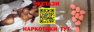 mix Заволжье