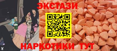 mix Заволжье