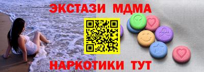 mix Заволжье