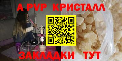 mix Заволжье