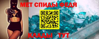 таблы Жуковский