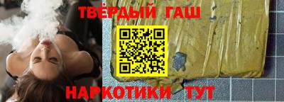 mix Заволжье