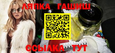 mix Заволжье