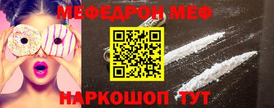 бутират Заводоуковск