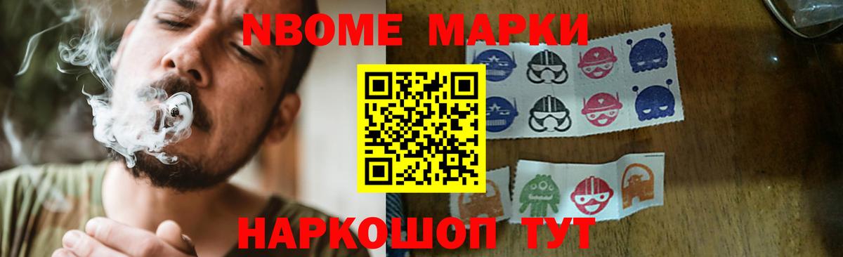 Ликино-Дулёво  LSD-25 экстази кислота  Вход с VPN  LSD-25 экстази кислота 